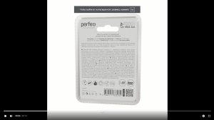 Perfeo Ni-Mh аккумуляторы HR03 AAA 1000mAh 2 шт